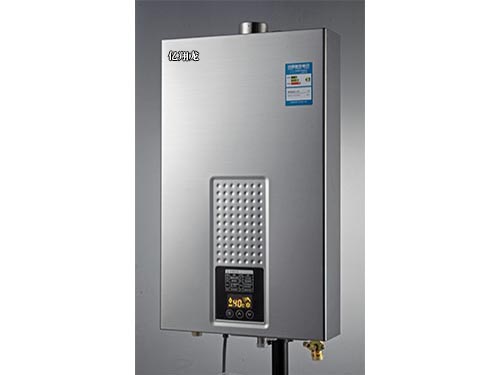 亿翔龙热水器恒温机7