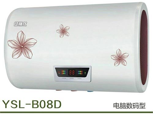 亿翔龙热水器27
