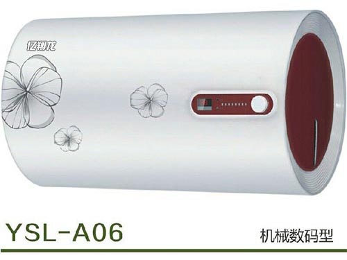 亿翔龙热水器24