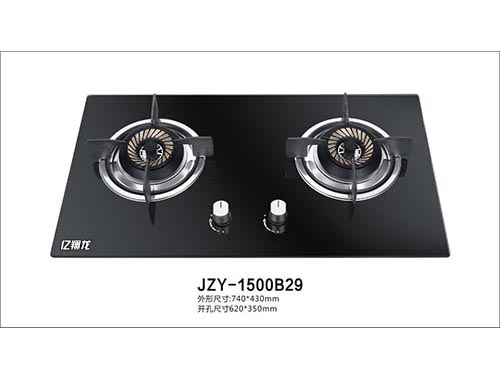 亿翔龙嵌入式灶3