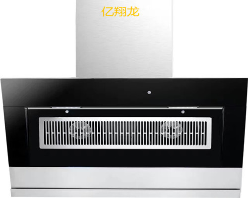 亿翔龙油烟机