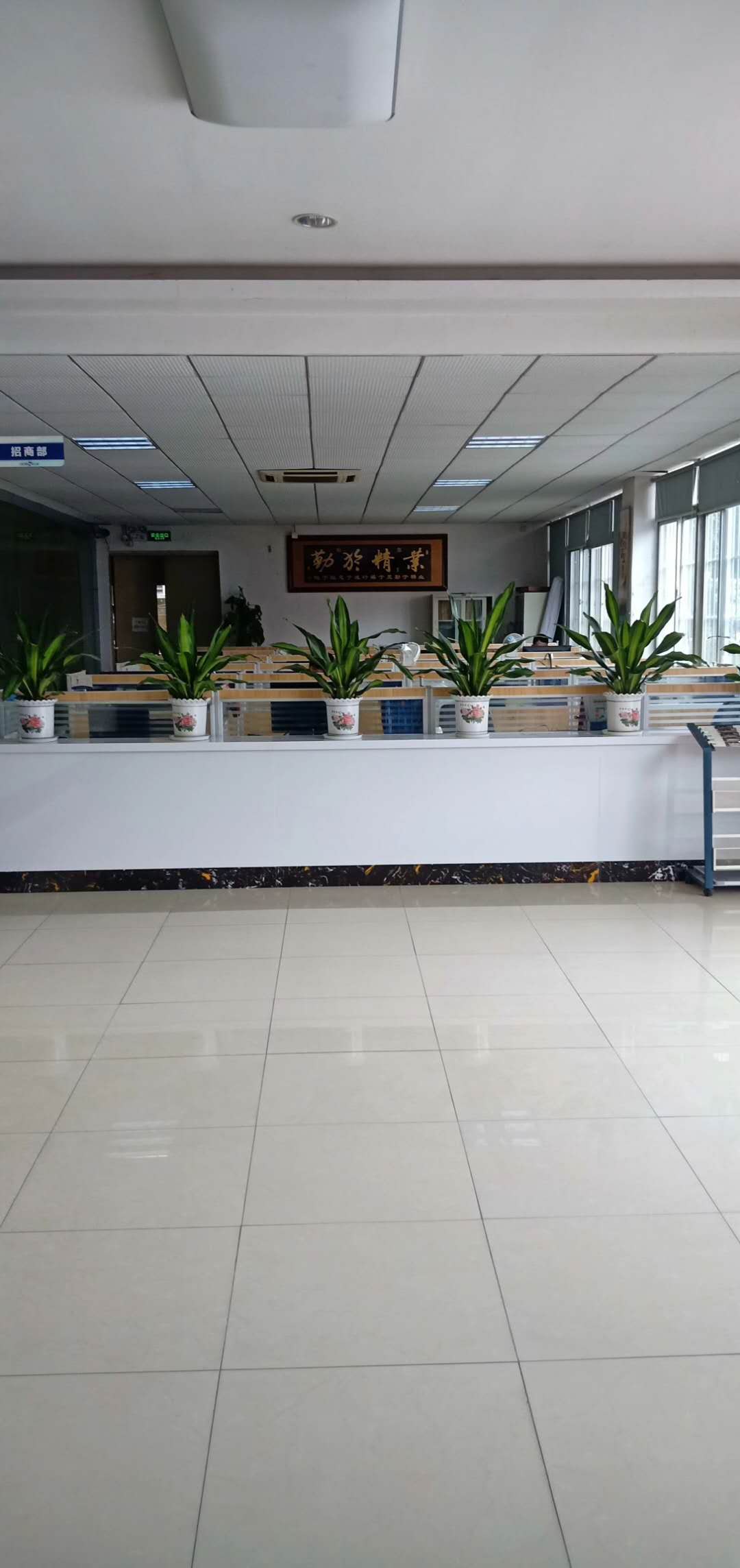 湖南灶燃气,热水器,烟机,电热水器,消毒柜,环保灶,亿翔龙集团，湖南厨具,厨房用品