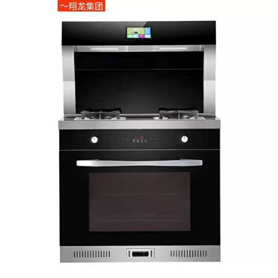 国内灶燃气,热水器,烟机,电热水器,消毒柜,环保灶,亿翔龙集团,国内厨具,厨房用品,帅运来,智荣好太太