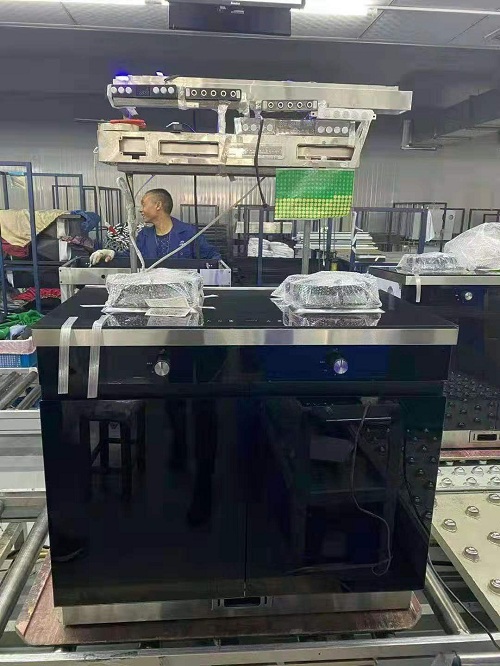 国内灶燃气,热水器,烟机,电热水器,消毒柜,环保灶,亿翔龙集团,国内厨具,厨房用品,帅运来,智荣好太太