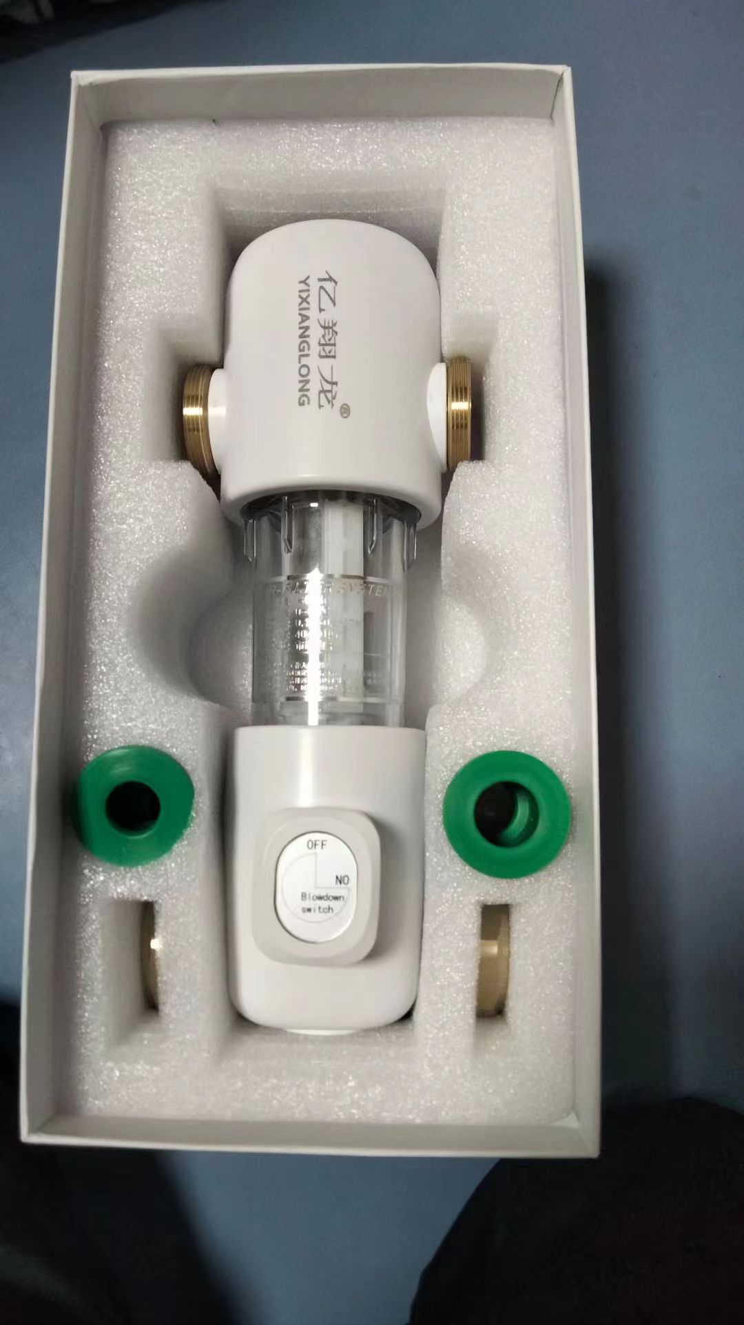 国内灶燃气,热水器,烟机,电热水器,消毒柜,环保灶,亿翔龙集团,国内厨具,厨房用品,帅运来,智荣好太太